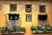 اهمیت و جایگاه 