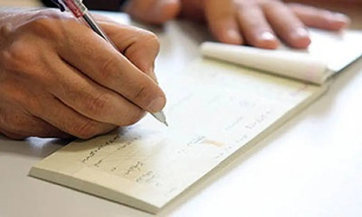 چگونه چک‌ را امضاء کنید تا جعل نشود؟ 