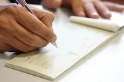 چگونه چک‌ را امضاء کنید تا جعل نشود؟ 