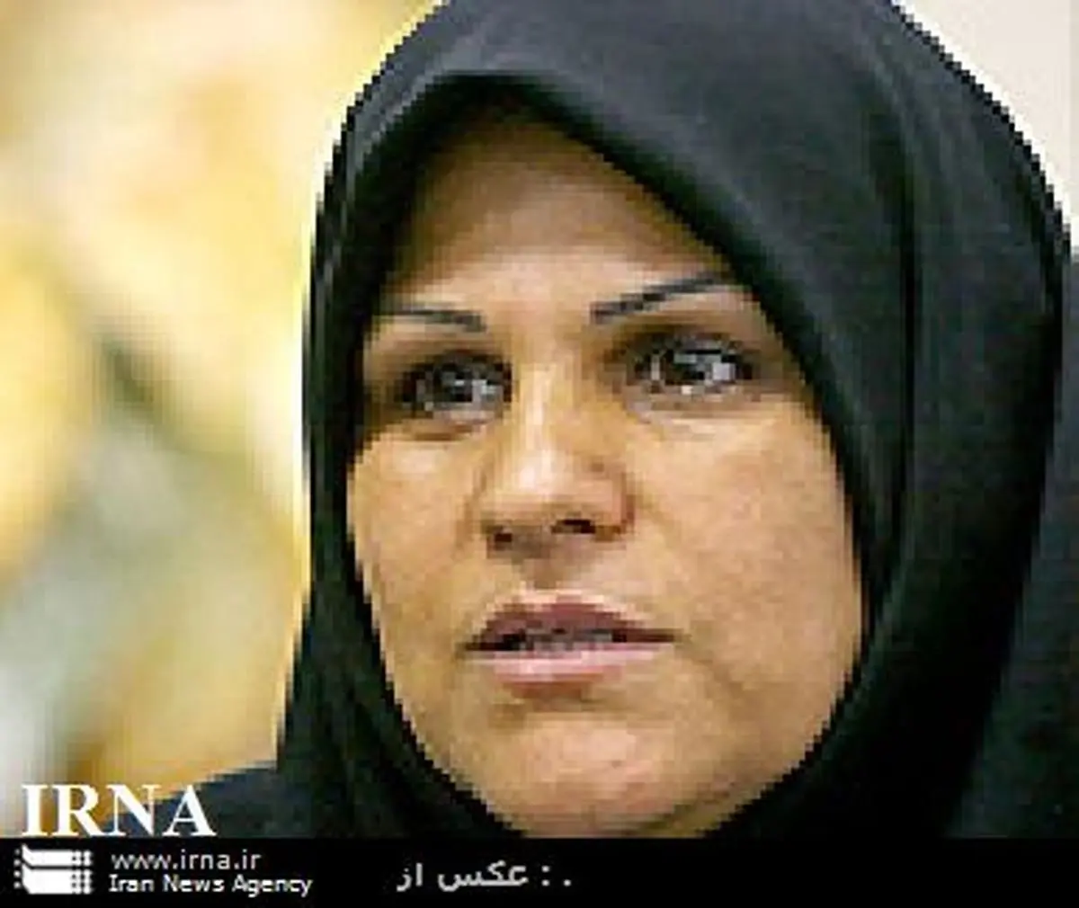 اصلاح اساسنامه فدراسیون های ورزشی