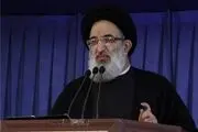 
حادثه ریلی سمنان، نشان‌دهنده 