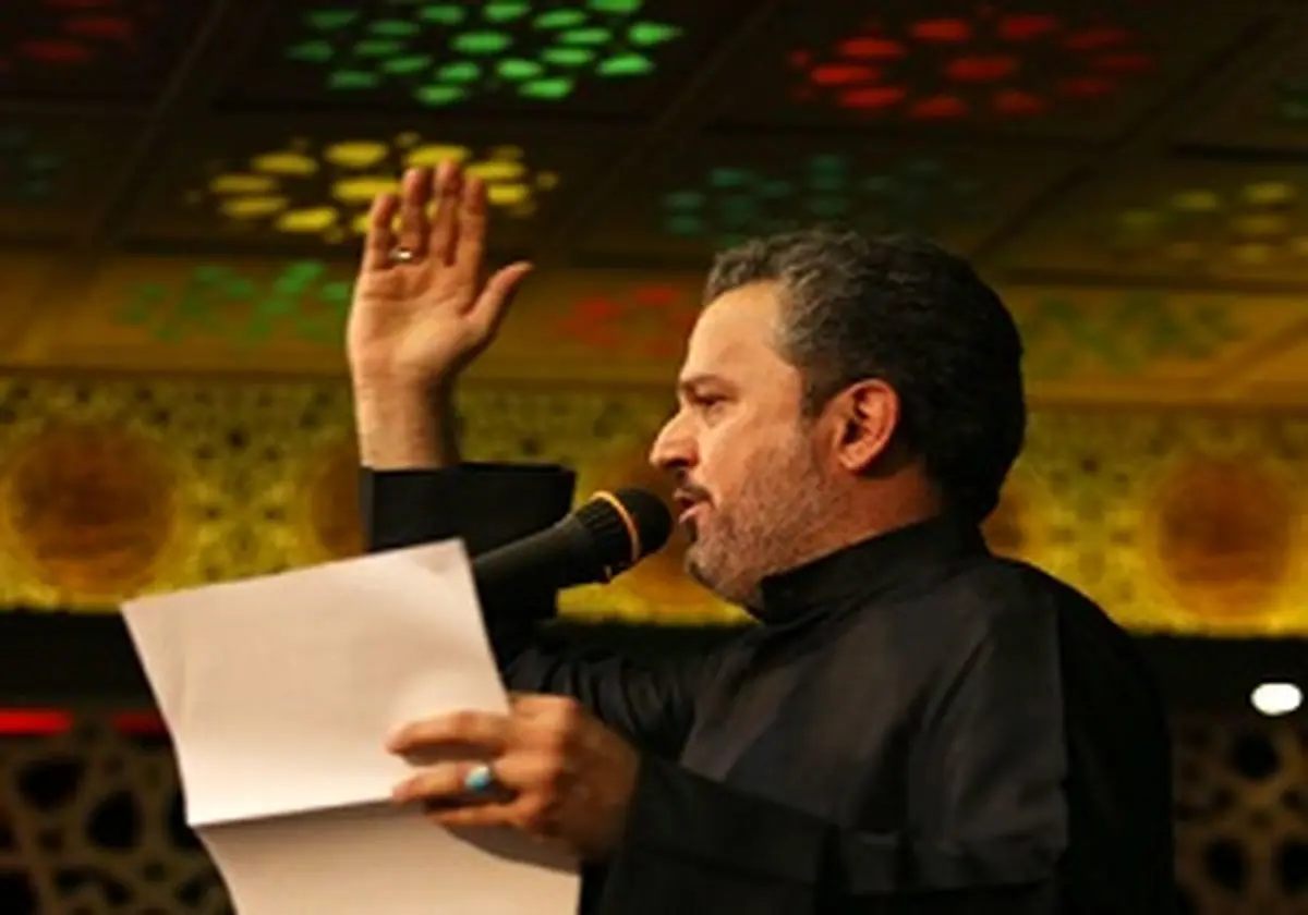 گلچین مداحی ایام فاطمیه 94+دانلود
