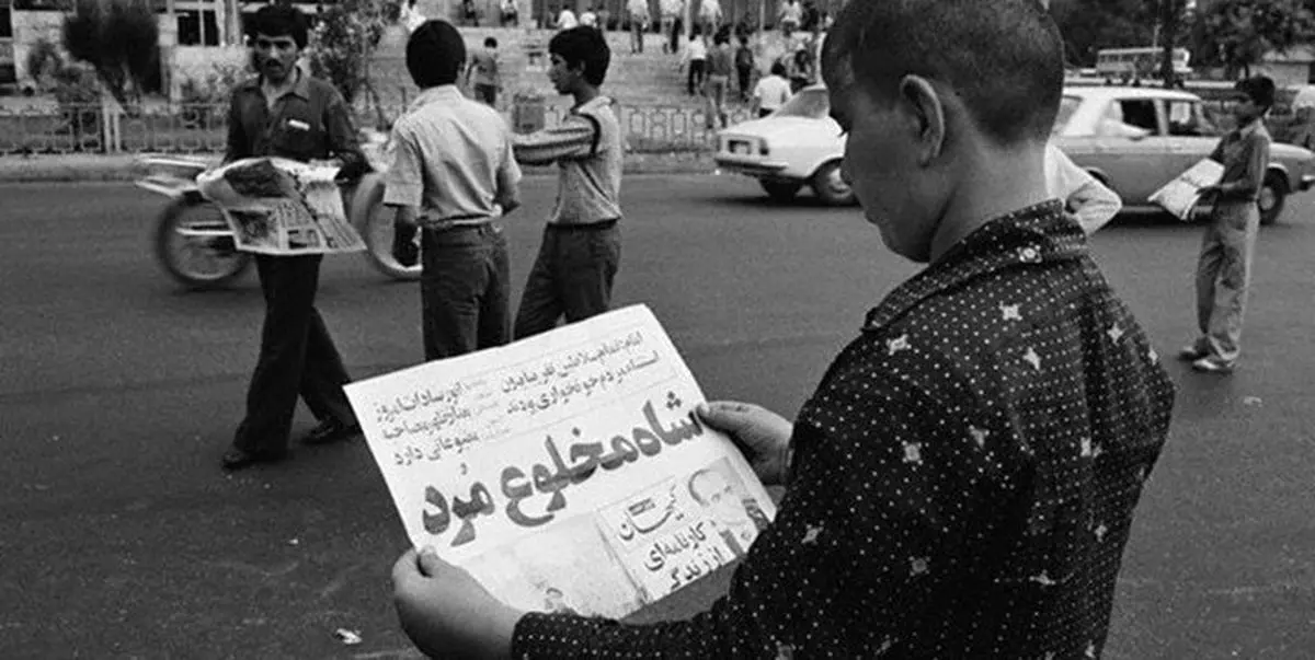 «کابوس نیمه شب» از جمعه روز آنتن میرود