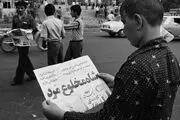 «کابوس نیمه شب» از جمعه روز آنتن می‌رود