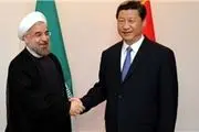 ایران، روسیه و چین؛ محوری ضدهژمون