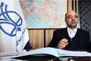 با الکترونیکی شدن فعالیت‌ها هزینه های ثبتی افزایش نمی یابد