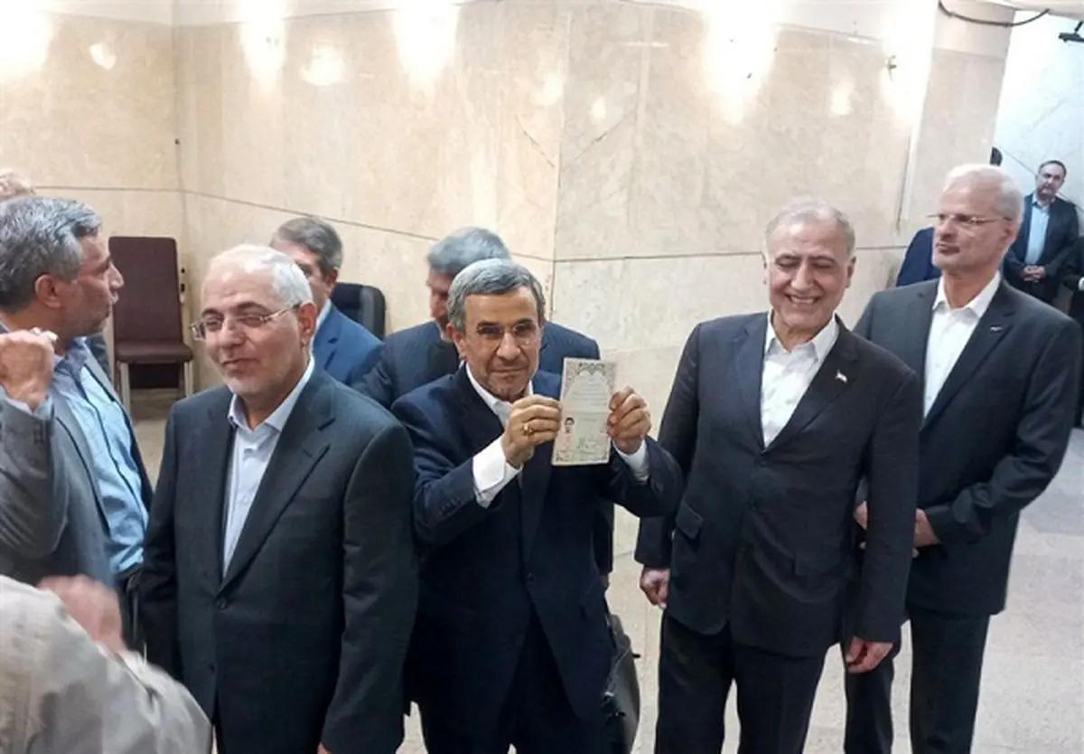 احمدینژاد در انتخابات ریاست جمهوری ثبتنام کرد