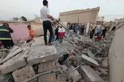 انفجار مرگبار خرمشهر