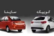  با ۵۰۰ میلیون تومان چه خودرو‌هایی در بازار ایران می‌توان خرید+ اینفوگرافیک