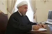 پیام روحانی برای قهرمانی تکواندوکاران کشورمان