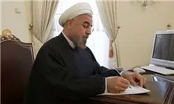 پیام روحانی برای قهرمانی تکواندوکاران کشورمان