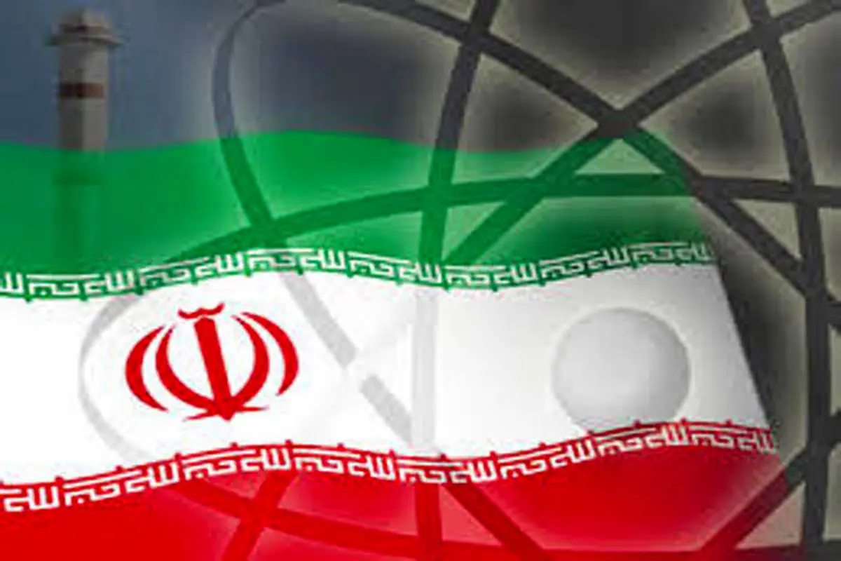 معافیت تحریمی برنامه هسته ای ایران؛ اقدامی واقعی یا تصنعی؟