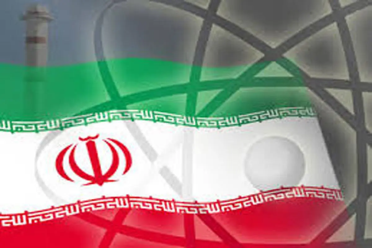 معافیت تحریمی برنامه هسته ای ایران؛ اقدامی واقعی یا تصنعی؟