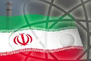 معافیت تحریمی برنامه هسته ای ایران؛ اقدامی واقعی یا تصنعی؟