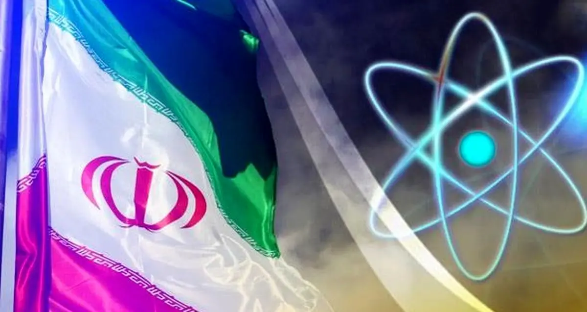 آنچه در داخل می گذرد برای امتیازگیری هسته ای است
