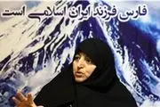 علت جدایی دوستان سابق، حضور جریان انحرافی بود نه عدالت احمدی نژاد