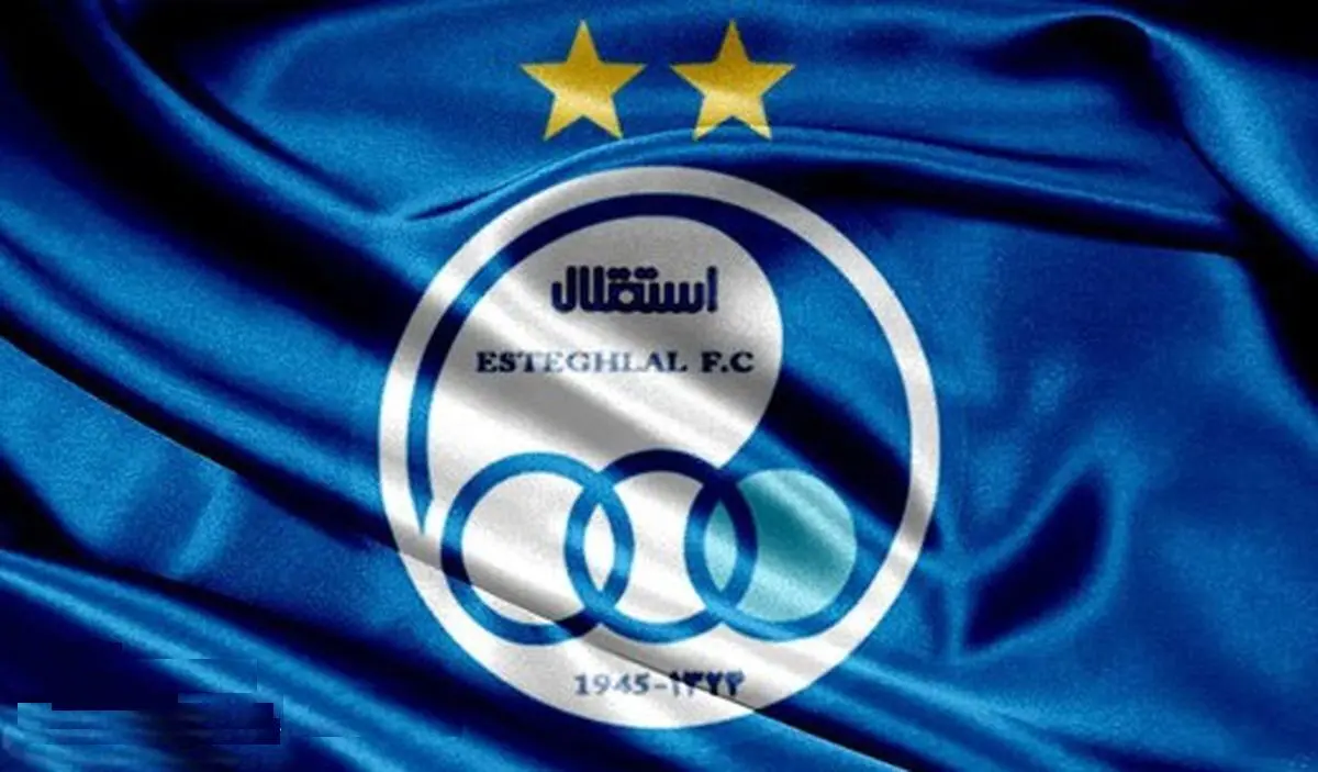 دیدار سرپرست استقلال با مربیان اسپانیایی