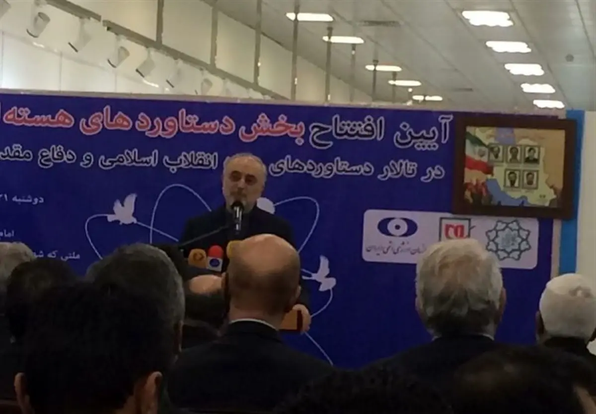 با تدبیر و تقدیر الهی از گردنه ترامپ عبور می کنیم