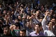 تجمع دانشجویان مقابل وزارت اقتصاد 