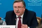 چهارشنبه هم شد و روسیه به اوکراین حمله نکرد