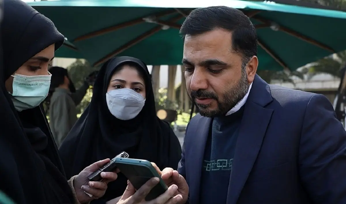 پیام رسانهای ایرانی به یکدیگر متصل میشوند