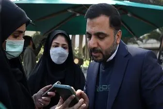 پیام رسان‌های ایرانی به یکدیگر متصل می‌شوند 