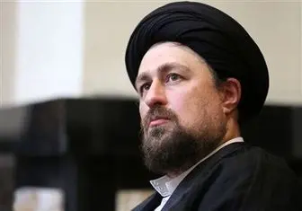 درخواست سید حسن خمینی برای پاسخ قاطع به حمله تروریستی کرمان