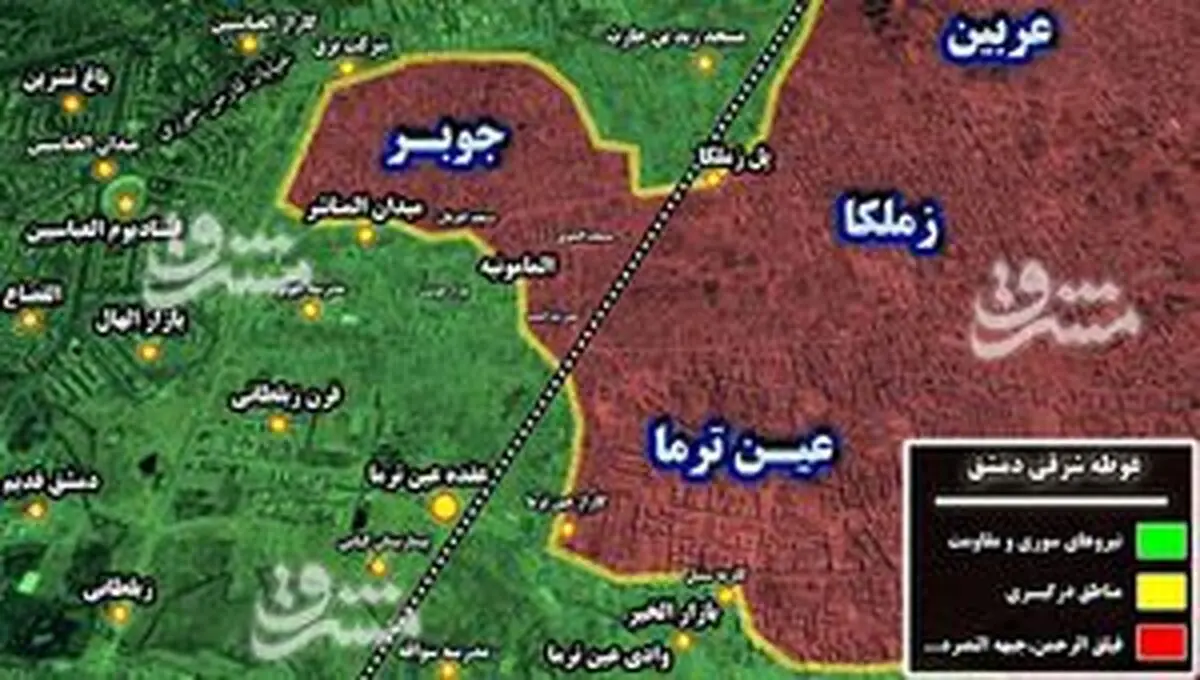 تروریست‌ها در اطراف دمشق به جان یکدیگر افتادند/ نقشه میدانی
