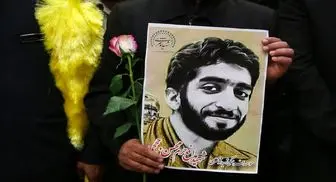 راز سردار شدن شهید محسن حججی در مستند «جان» از شبکه دو سیما