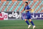 شرایط خوبی که استقلال دارد