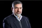 اتاق فکر جنگ از پنتاگون به خزانه‌داری آمریکا منتقل شده است