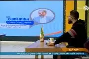 گران شدن بنزین، شایعه یا واقعیت؟
