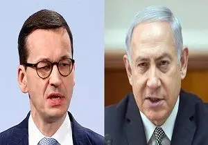 سفر وزیر خارجه لهستان هم به فلسطین اشغالی لغو شد