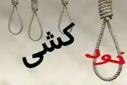 راز عجیب خودکشی همزمان شاگرد و استاد آرایشگر 
