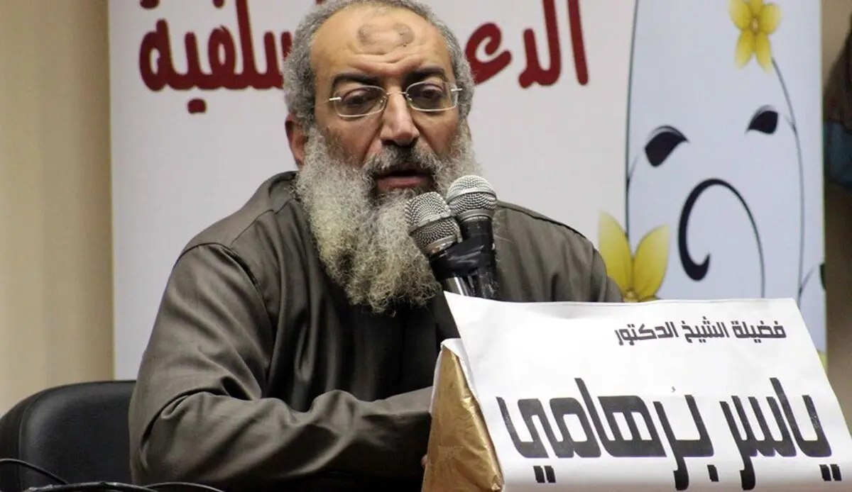 سلفی‌ها روز مادر را حرام اعلام کردند!
