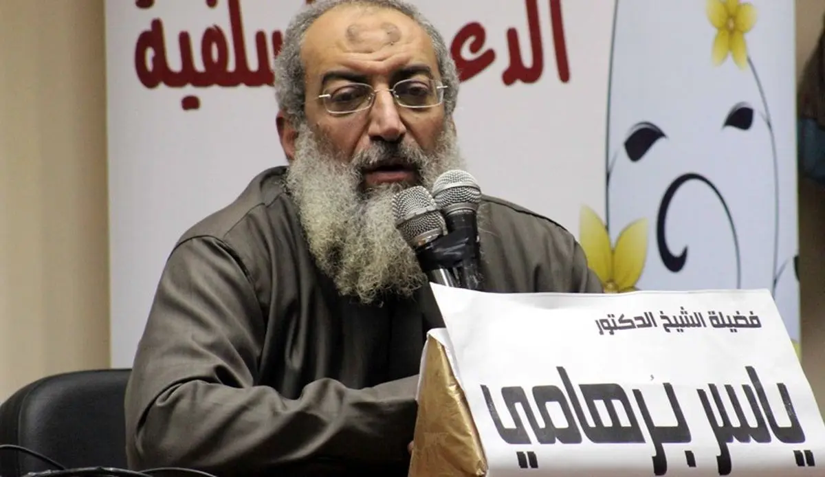 سلفیها روز مادر را حرام اعلام کردند!