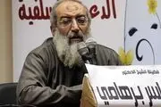 سلفی‌ها روز مادر را حرام اعلام کردند!