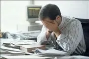 تاثیر منفی استرس بر خویشتن داری