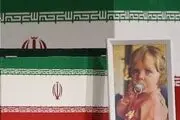 جزئیات مراسم اقامه نماز بر پیکر رهبر شهید انقلاب در مسجد جمکران