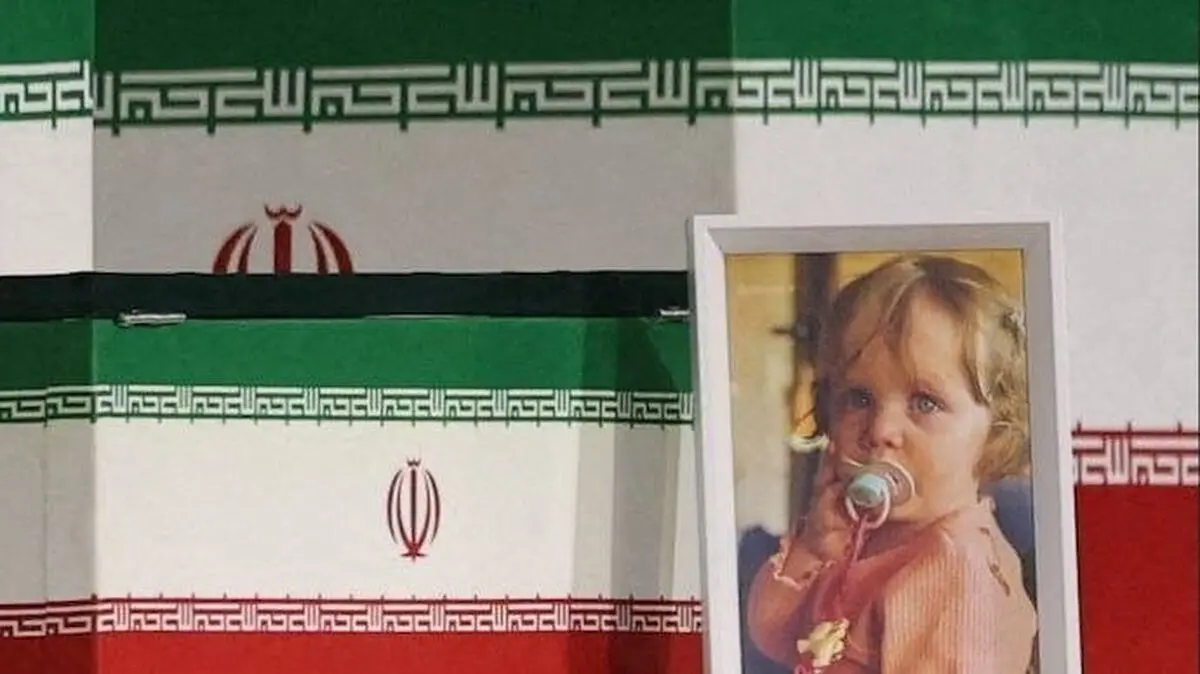 جزئیات مراسم اقامه نماز بر پیکر رهبر شهید انقلاب در مسجد جمکران