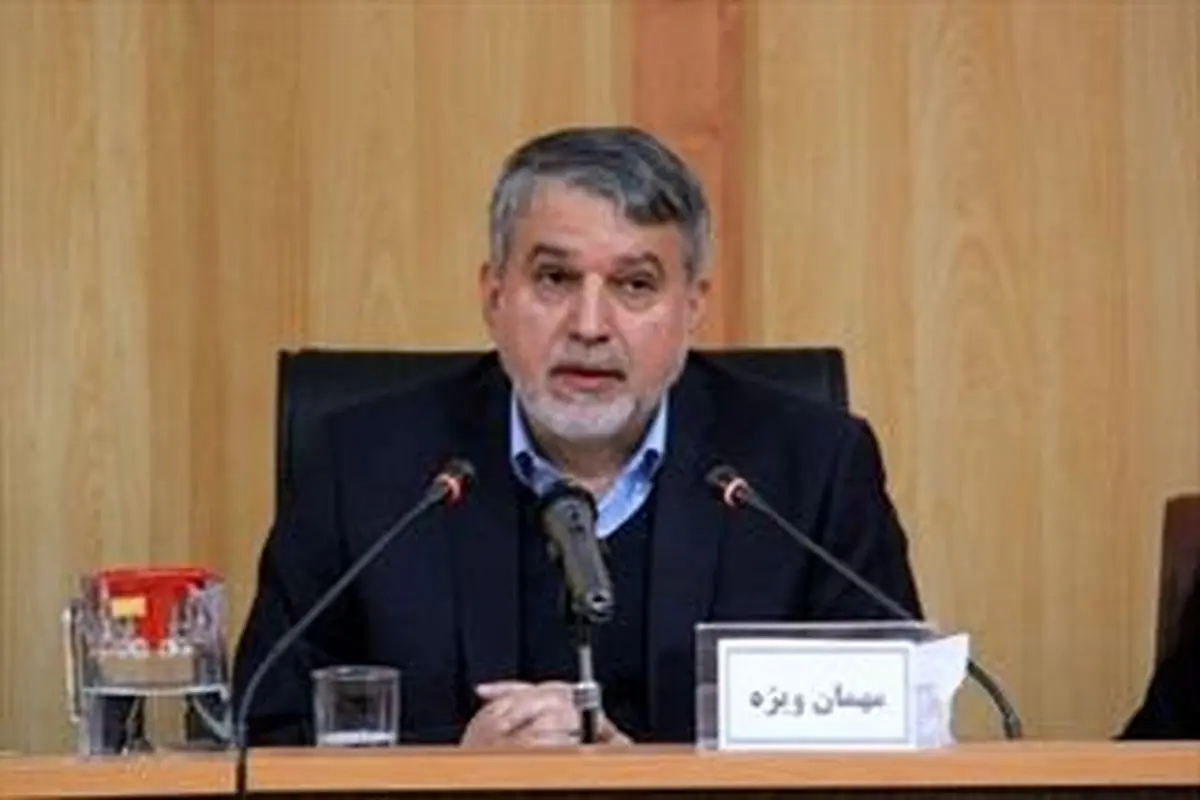 لزوم ترمیم حقوق فرهنگ و رسانه