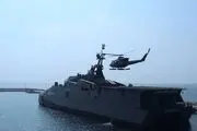 شاه مهره ایران برای وحشت اسرائیل/فیلم