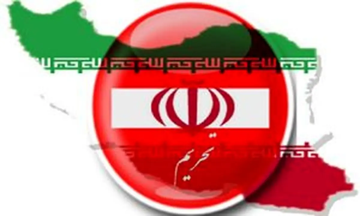 واکنش مقامات نظامی ایران به تحریمهای آمریکا