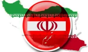 واکنش مقامات نظامی ایران به تحریم‌های آمریکا