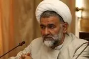 تحقیق و تفحص از 2 تابعیتی ها در مراحل نهایی شدن/ 2 تابعیتی ها مصداق نفوذ