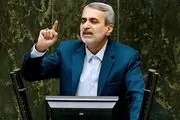 قطعنامه ضدایرانی آژانس بین‌المللی انرژی اتمی ارزش فنی ندارد