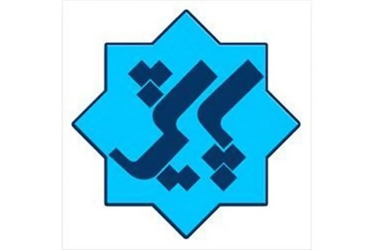 بررسی عملکرد ۶ ماهه مجلس در برنامه «پایش»
