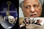 ردیابی سناریوی مستند جنجالی در کتاب خاطرات هاشمی