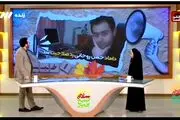 طعنه شدید مجری تلویزیون به داماد حسن روحانی