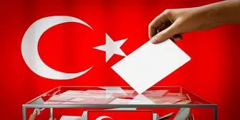 انتخابات ریاست‌جمهوری در ترکیه آغاز شد